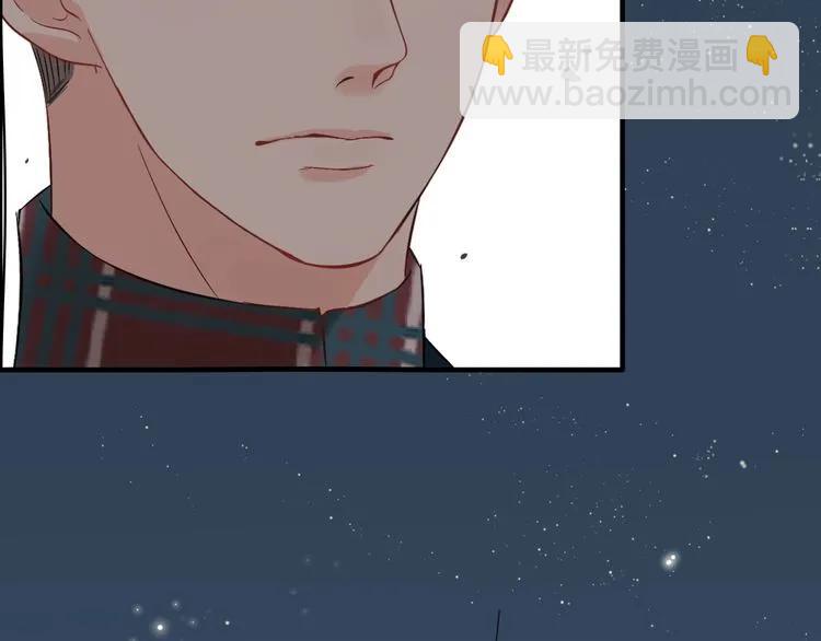 第124话 白月光的请求17