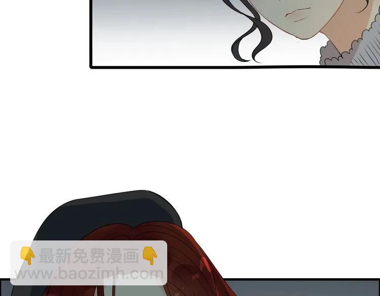 第124话 白月光的请求21