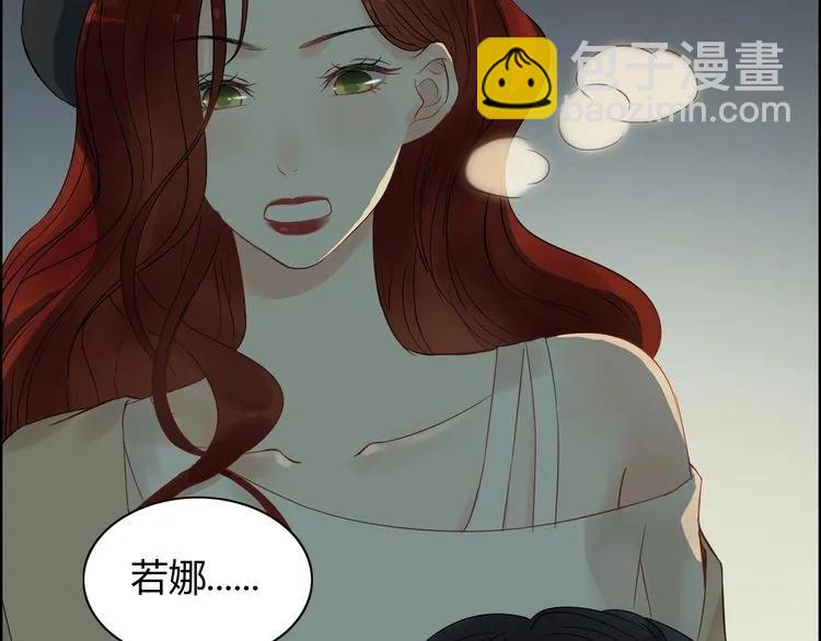 第124话 白月光的请求22