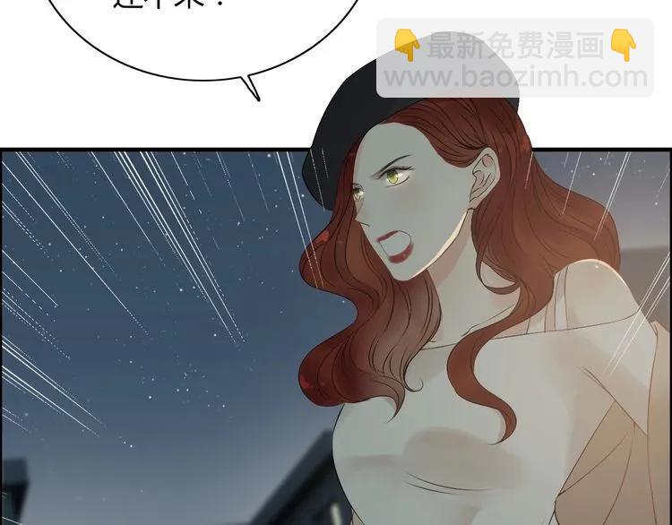 第124话 白月光的请求29