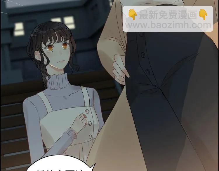 第124话 白月光的请求30