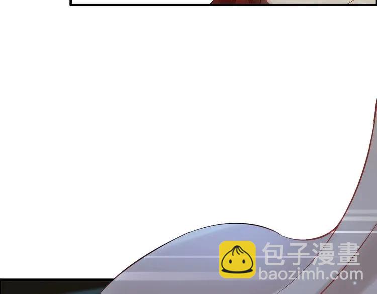 第124话 白月光的请求42