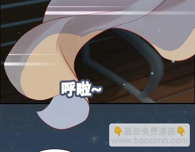 第124话 白月光的请求43