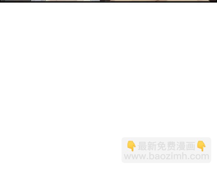 第124话 白月光的请求49