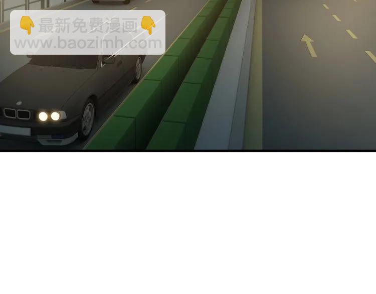 第124话 白月光的请求5