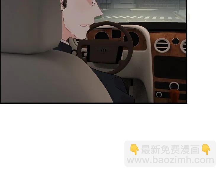第124话 白月光的请求57