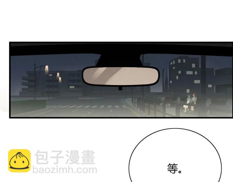 第124话 白月光的请求58