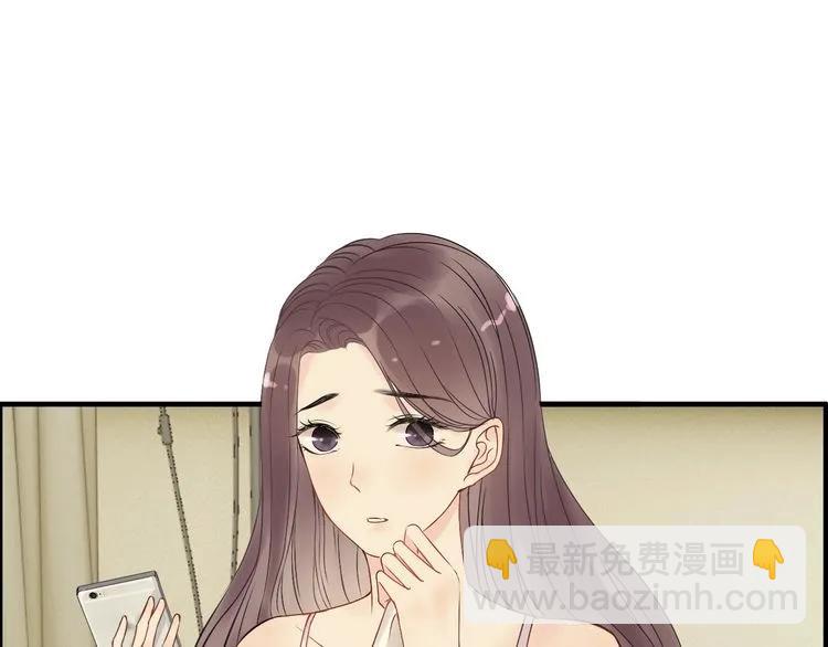 第124话 白月光的请求72