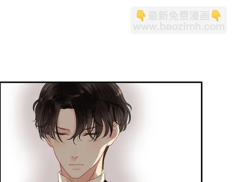 第124话 白月光的请求79
