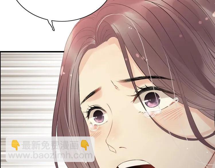 第124话 白月光的请求82