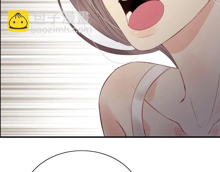第124话 白月光的请求83
