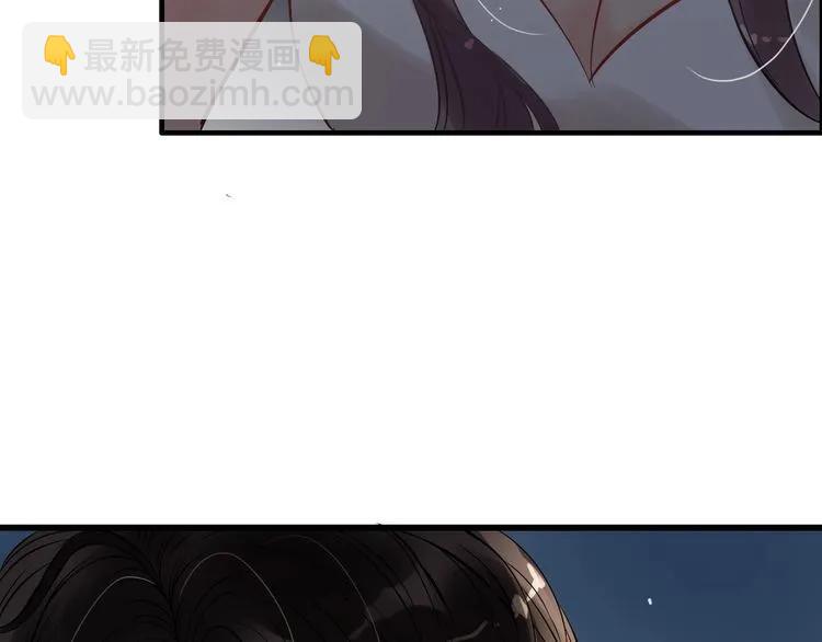 第124话 白月光的请求94