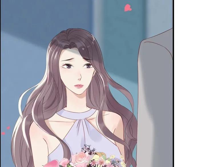 第130话 你们可以结婚了10