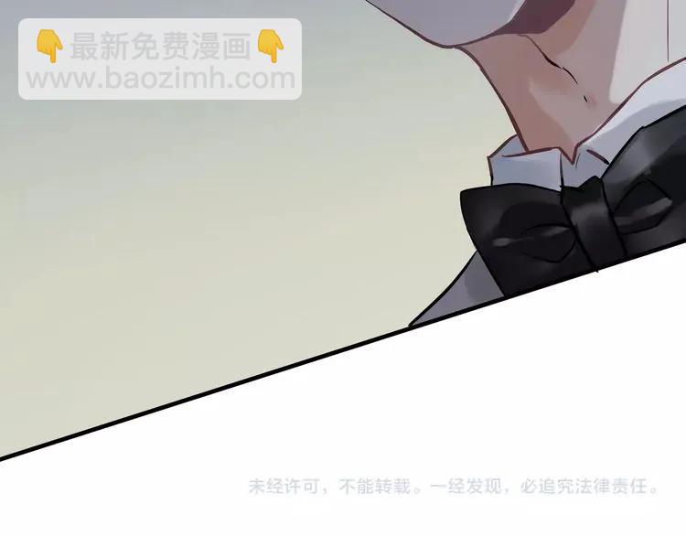 第130话 你们可以结婚了107