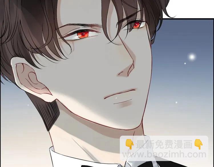 第130话 你们可以结婚了12