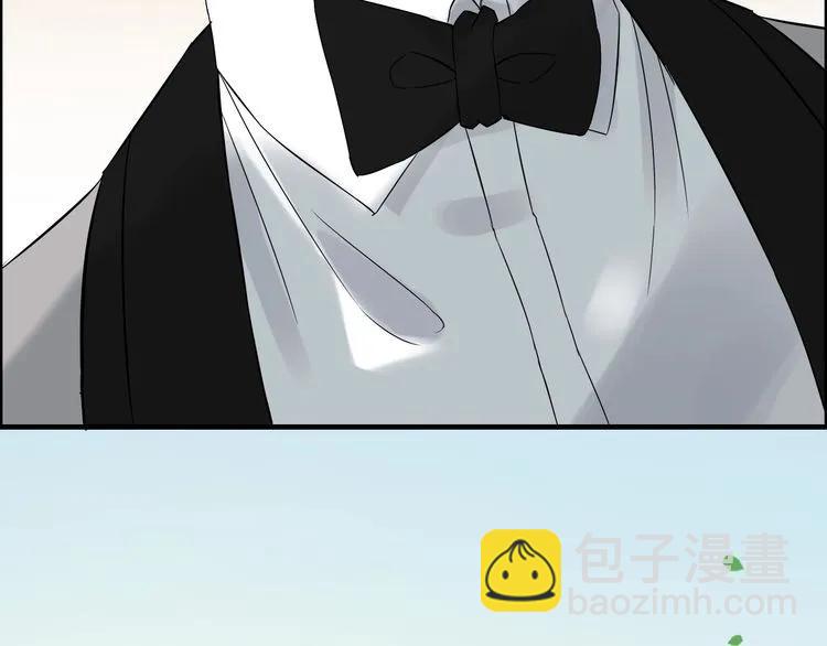 第130话 你们可以结婚了13