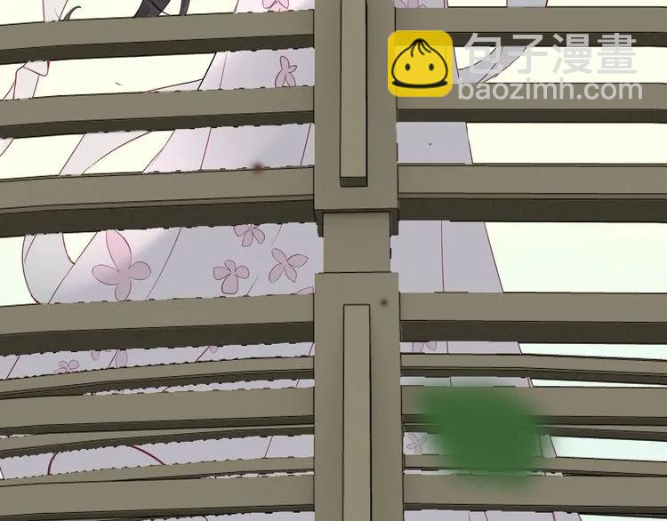 第130话 你们可以结婚了15
