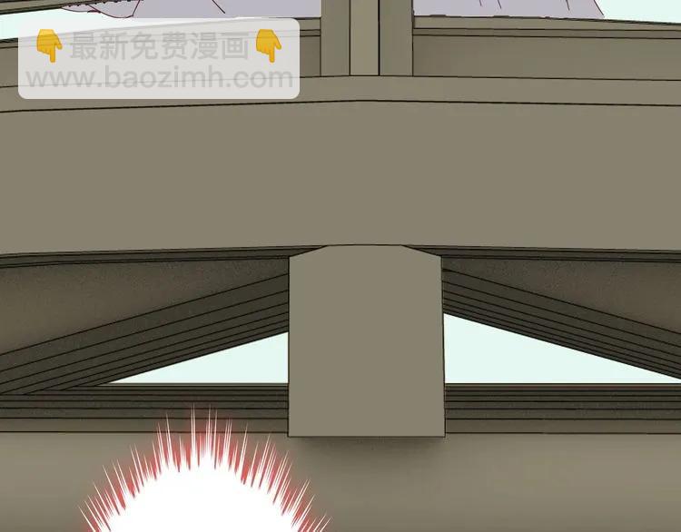 第130话 你们可以结婚了16