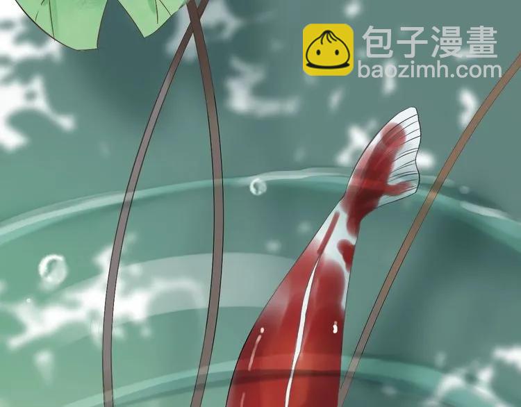 第130话 你们可以结婚了19