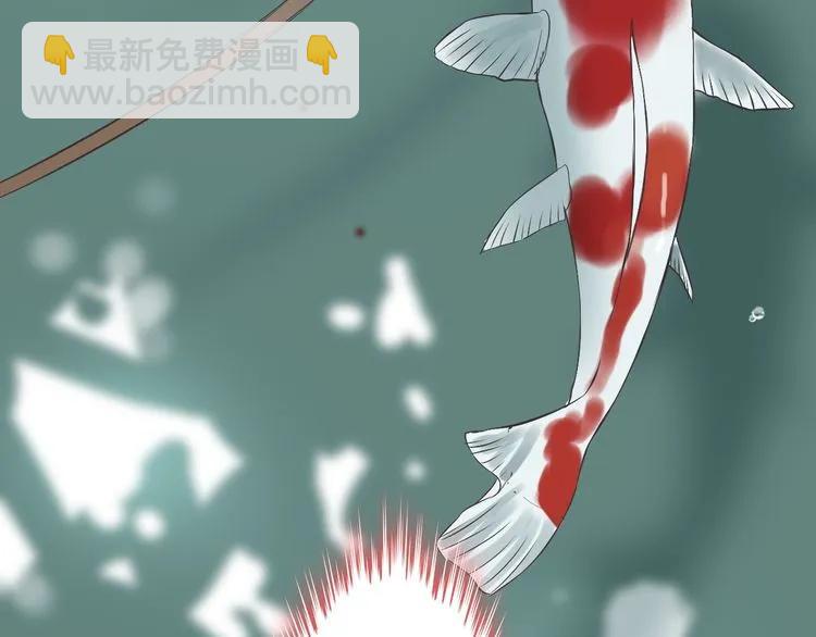 第130话 你们可以结婚了23
