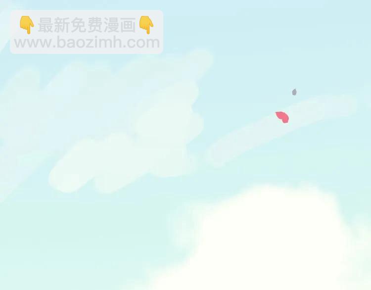 第130话 你们可以结婚了3