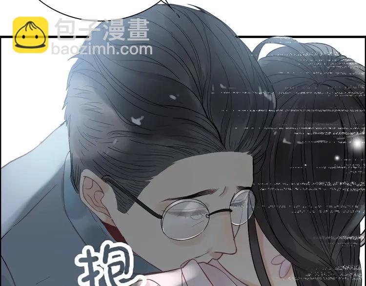 第130话 你们可以结婚了34