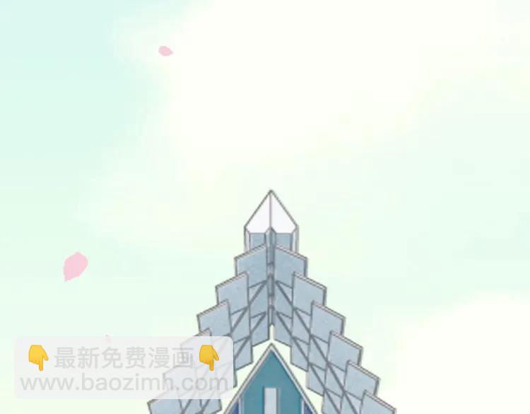 第130话 你们可以结婚了4