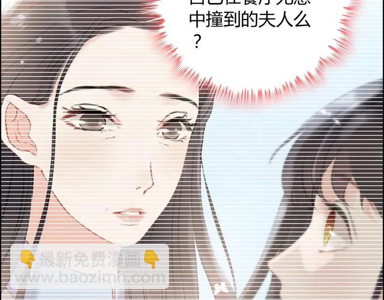 第130话 你们可以结婚了40