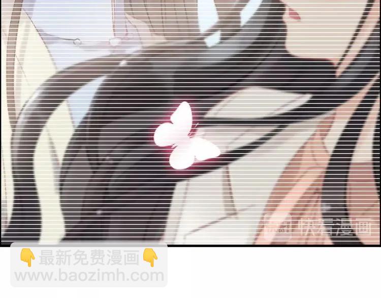 第130话 你们可以结婚了41