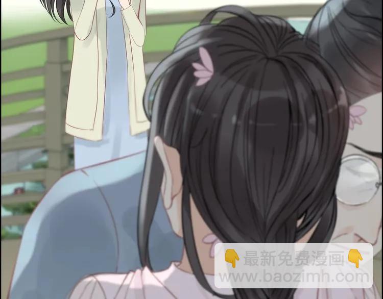 第130话 你们可以结婚了46