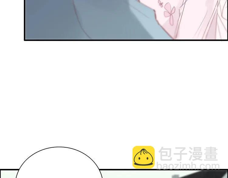 第130话 你们可以结婚了53