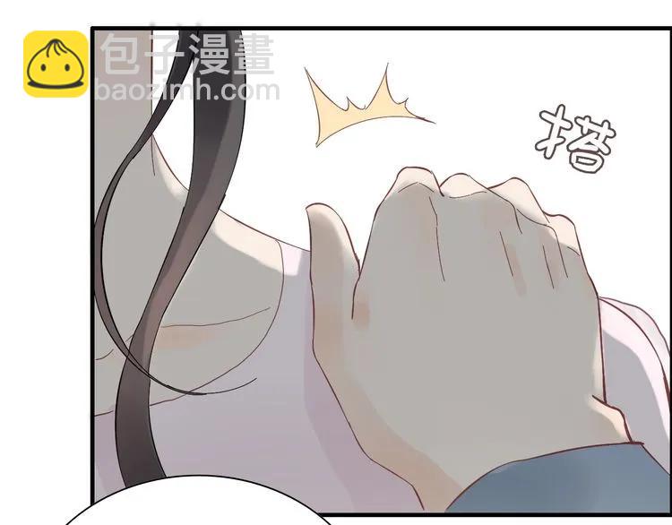 第130话 你们可以结婚了58
