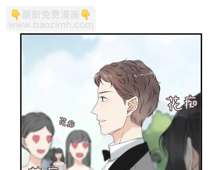 第130话 你们可以结婚了66