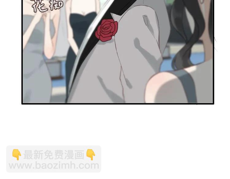 第130话 你们可以结婚了67