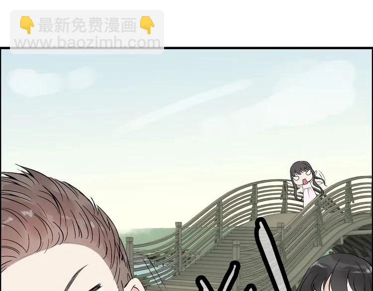 第130话 你们可以结婚了68