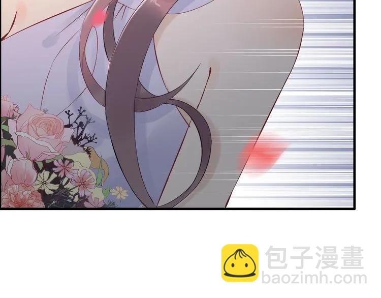 第130话 你们可以结婚了7