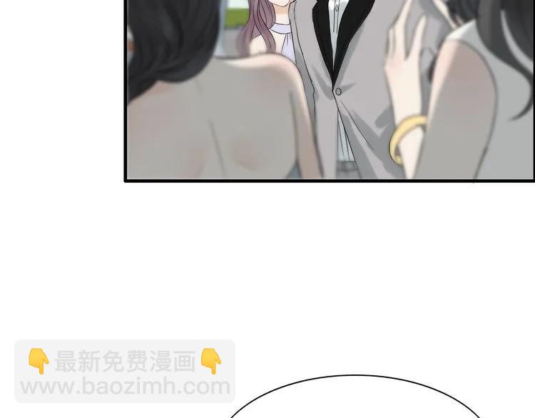 第130话 你们可以结婚了71