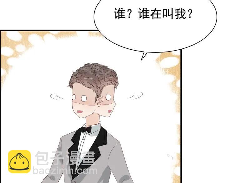 第130话 你们可以结婚了72