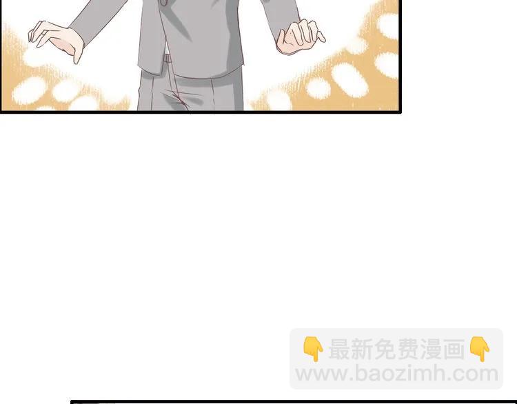 第130话 你们可以结婚了73