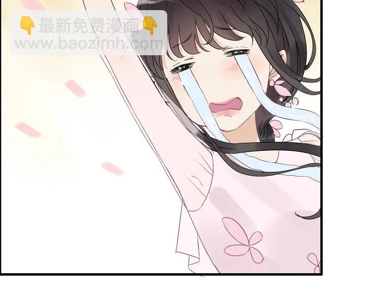 第130话 你们可以结婚了77