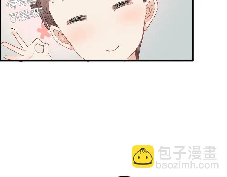 第130话 你们可以结婚了85