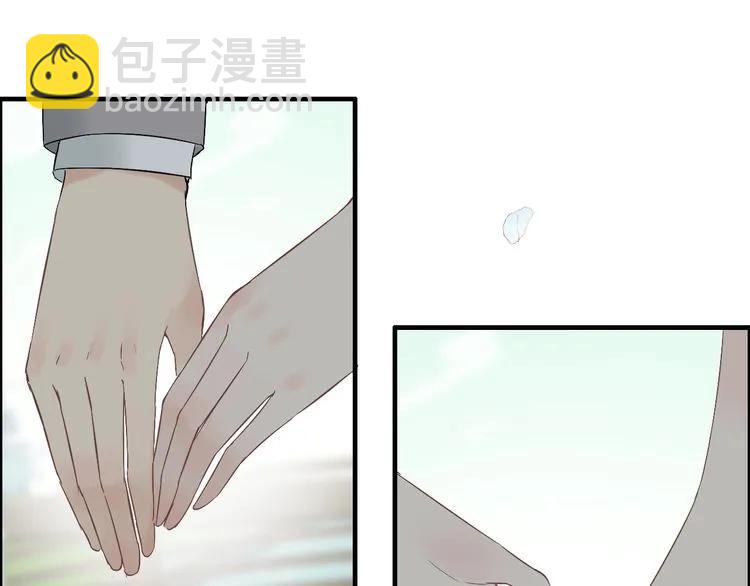 第130话 你们可以结婚了88