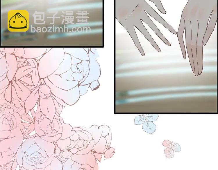 第130话 你们可以结婚了89