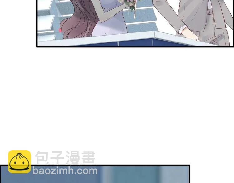 第130话 你们可以结婚了9
