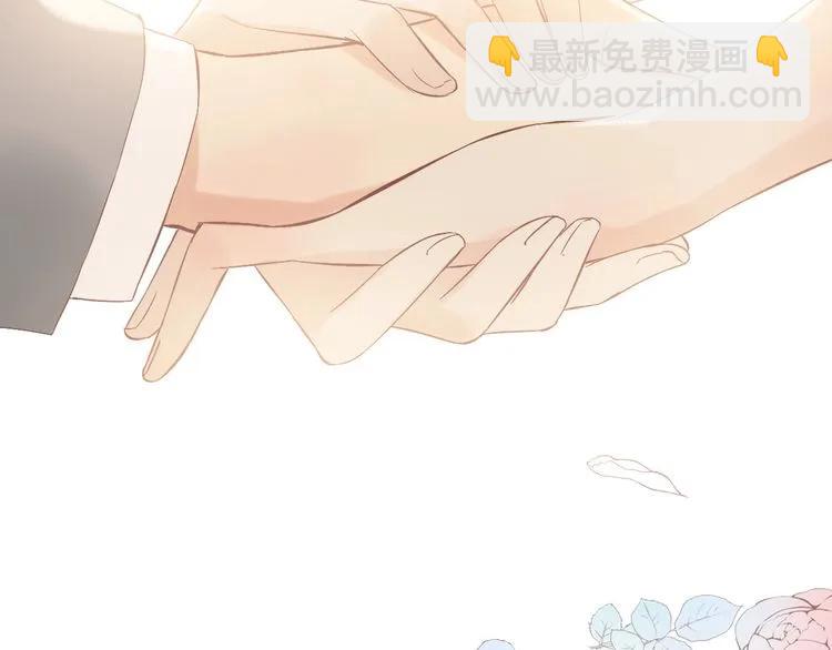 第130话 你们可以结婚了91