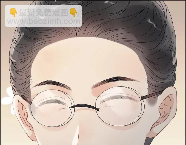 第130话 你们可以结婚了93
