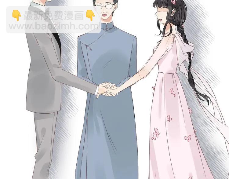 第130话 你们可以结婚了96