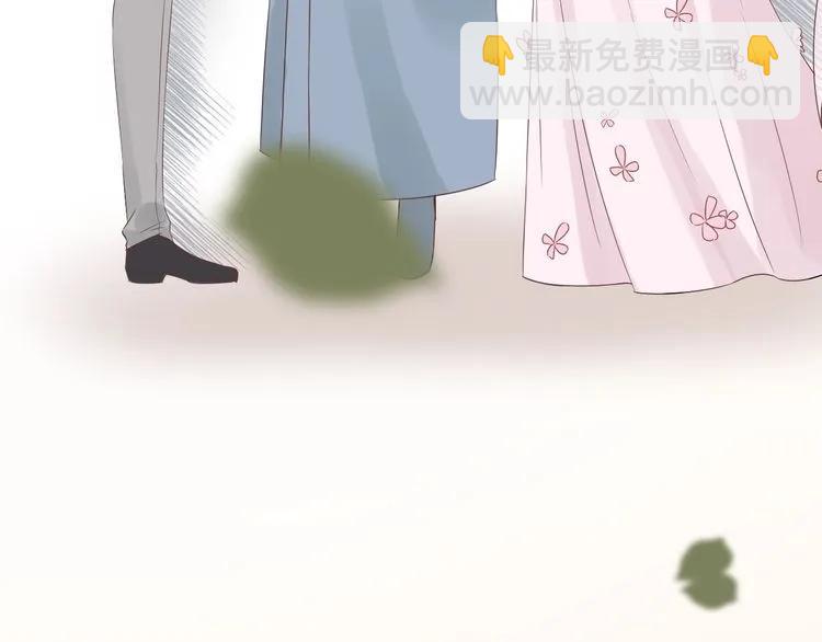 第130话 你们可以结婚了97