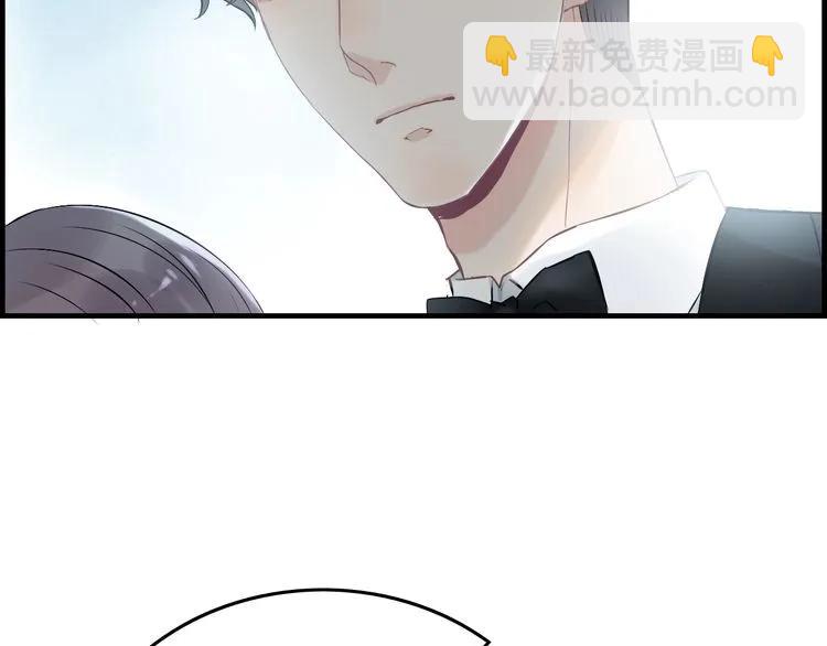 第135话 就是为了让我难堪？20
