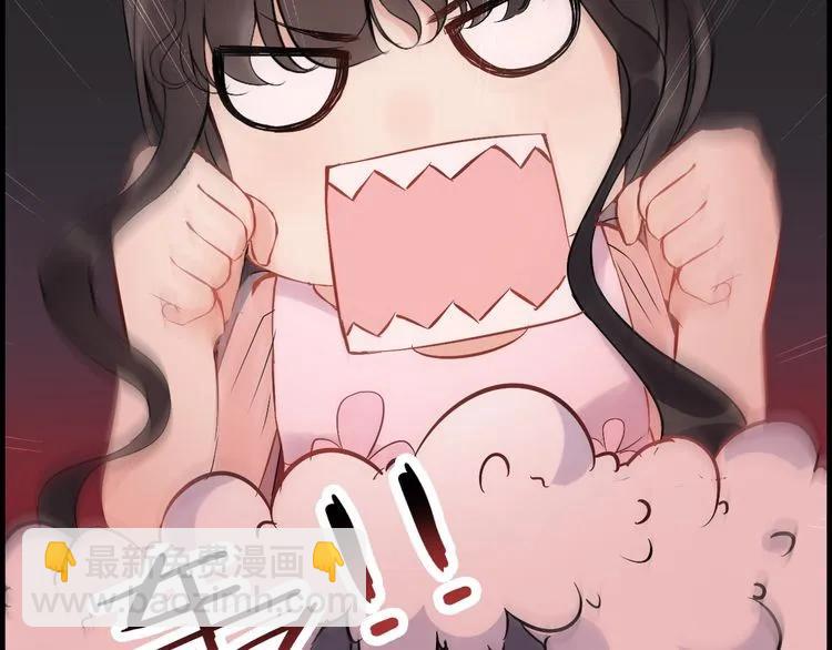 第135话 就是为了让我难堪？34